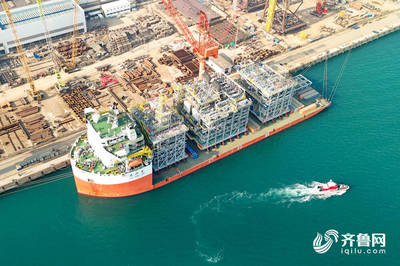40萬噸級超大型'海上油氣工廠'上部模塊從青島起運(yùn)，海洋工程裝備研發(fā)再攀高峰